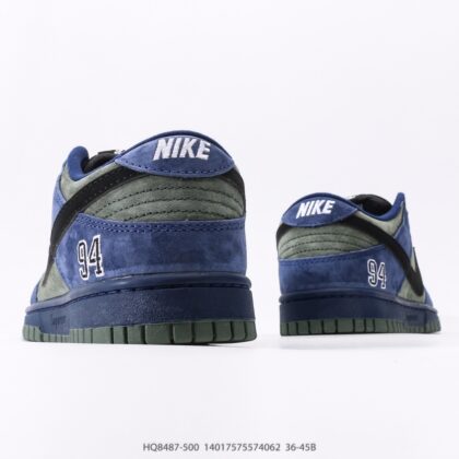 Nike Dunk SB Low HQ8487-500