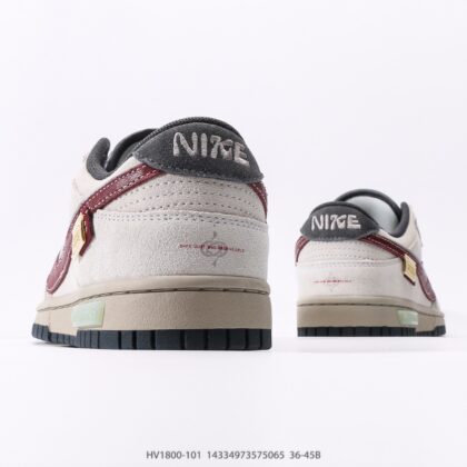 Nike Dunk SB Low HV1800-101