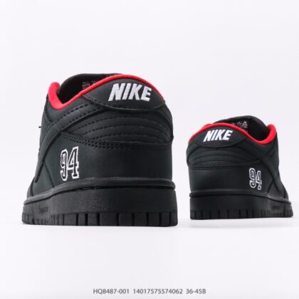 Nike Dunk SB Low Q8487-001