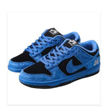 Nike Dunk SB Low HQ8487-400