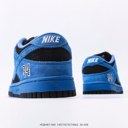 Nike Dunk SB Low HQ8487-400