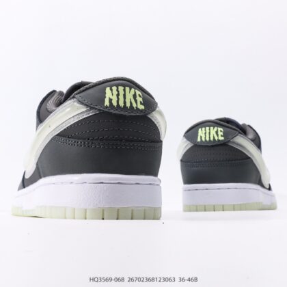 Nike Dunk SB Low HQ3569-068