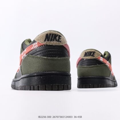 Nike Dunk SB Low IB2256-300