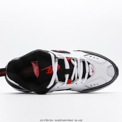 Nike M2k Tekno AV4789-104
