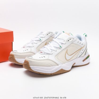 Nike M2k Tekno 4154 / 103