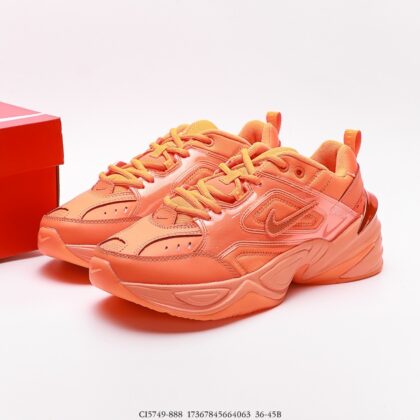 Nike M2K Tekno CI5749-888