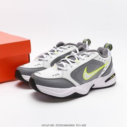 Nike M2k Tekno 415445-100