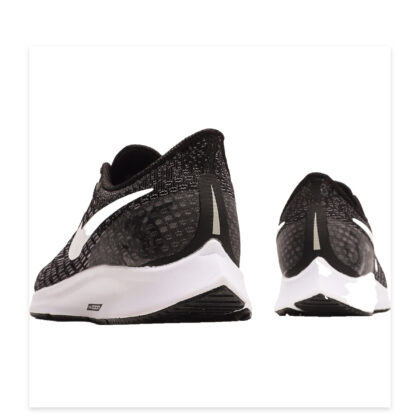 Nike Pegasus 35 942851