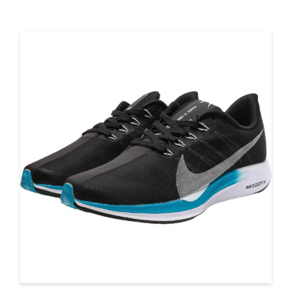 Nike Pegasus 35 AJ4114