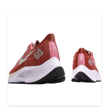 Nike Pegasus 37 CZ8696-601