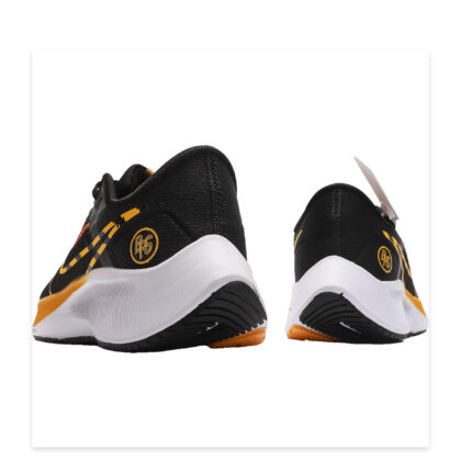 Nike Pegasus 38 CW7356