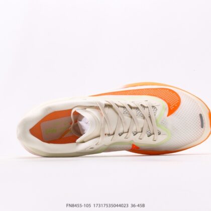 Nike Vaporfly NEXT%