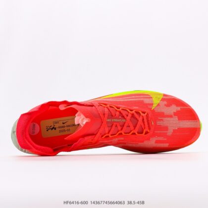 Nike Vaporfly NEXT% HF6416 / 600