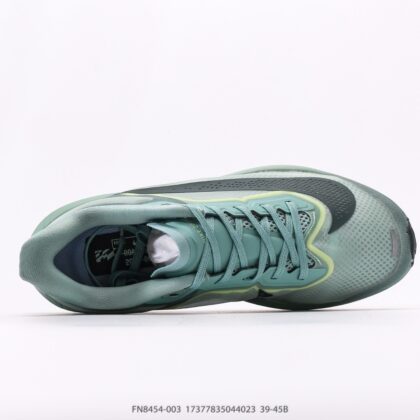 Nike Vaporfly NEXT% FN8454-003