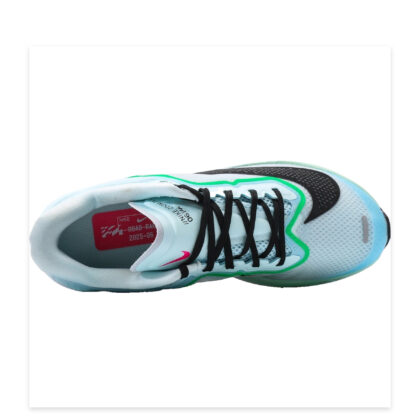 Nike Vaporfly NEXT% FN8454-402