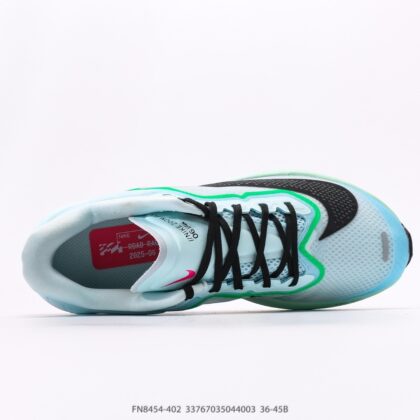 Nike Vaporfly NEXT% FN8454-402