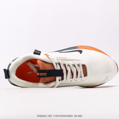 Nike Vaporfly NEXT% HQ0265-100