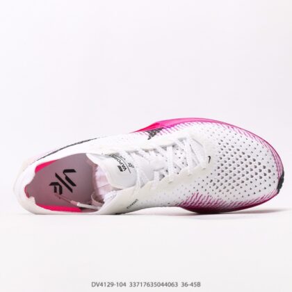 Nike Vaporfly NEXT% DV4129-104