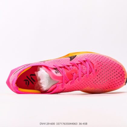 Nike Vaporfly NEXT% DV4129-600