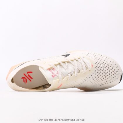 Nike Vaporfly NEXT% DV4130-103