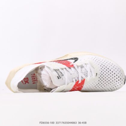 Nike Vaporfly NEXT% FD6556-100