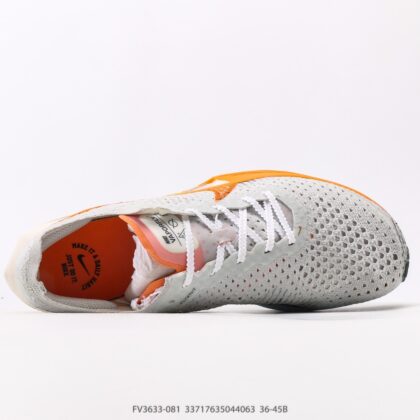 Nike Vaporfly NEXT% FV3633-081