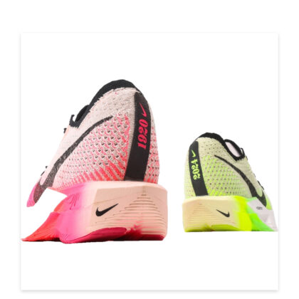 Nike Vaporfly NEXT% FQ8109-331
