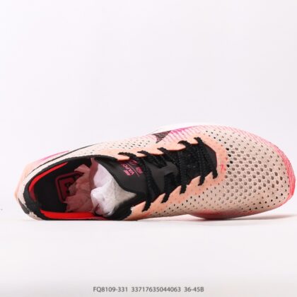 Nike Vaporfly NEXT% FQ8109-331
