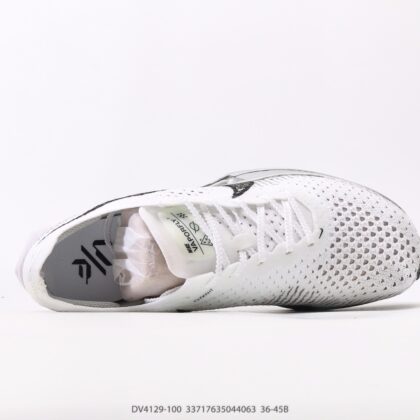 Nike Vaporfly NEXT% DV4129-100