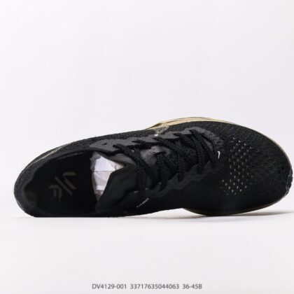 Nike Vaporfly NEXT% DV4129-001