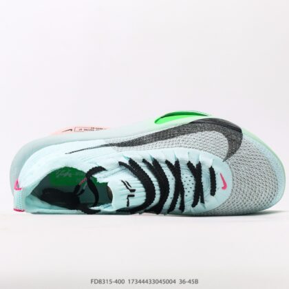 Nike Vaporfly NEXT% FD8315-400