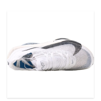 Nike Vaporfly NEXT% FD8311-101