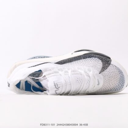 Nike Vaporfly NEXT% FD8311-101