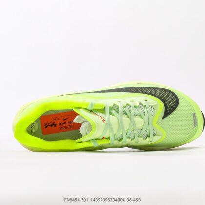Nike Vaporfly NEXT% FN8454 / 701