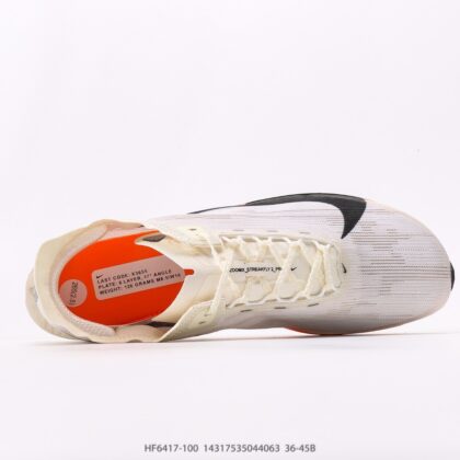 Nike Vaporfly NEXT% HF6417 / 100