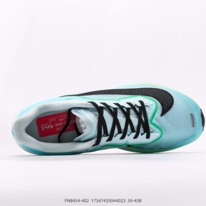 Nike Vaporfly NEXT% FN8454 / 402