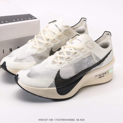 Nike Vaporfly NEXT% HV6107-100